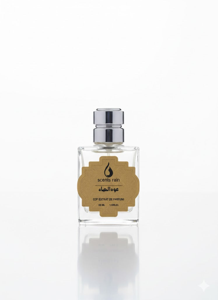 OUD AL HAYA INSPIRED BY MUKHALLAT AL BADAR